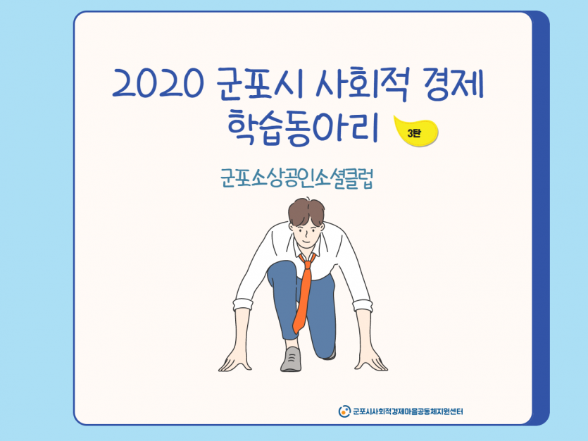 ada7224891450daf30a3ead178aef8d8_1597222042_1754.png