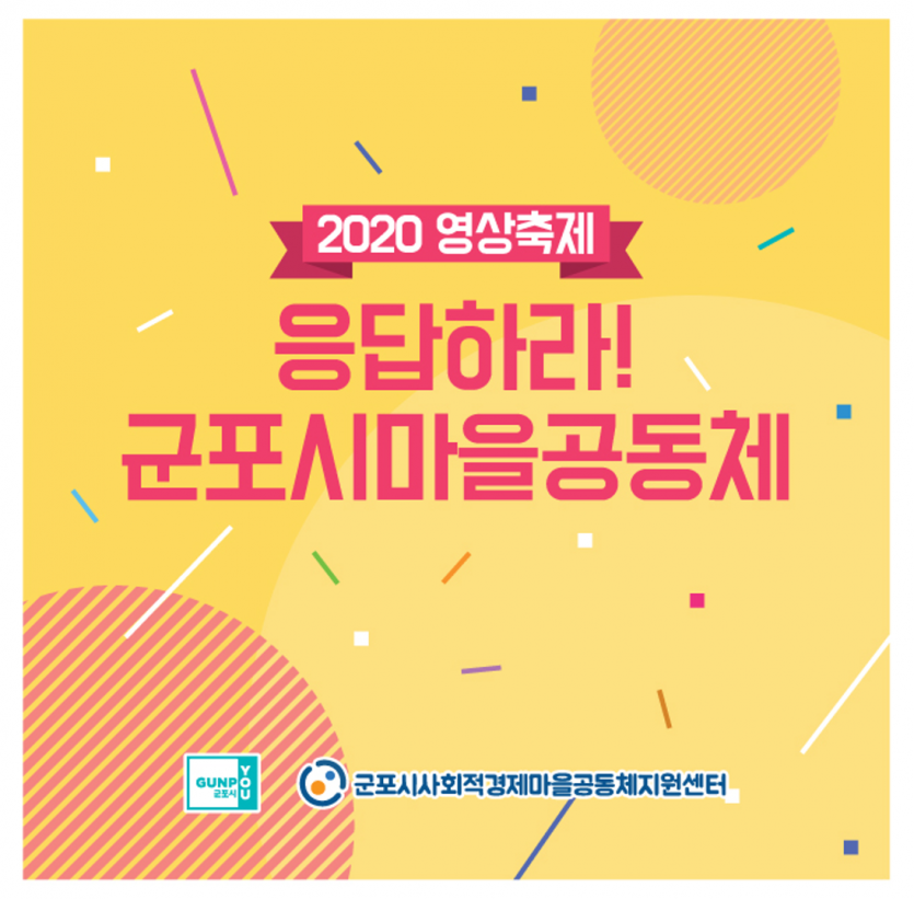 b8c2998a5e88e57bf0c73d406b6be9c3_1605603831_4387.png