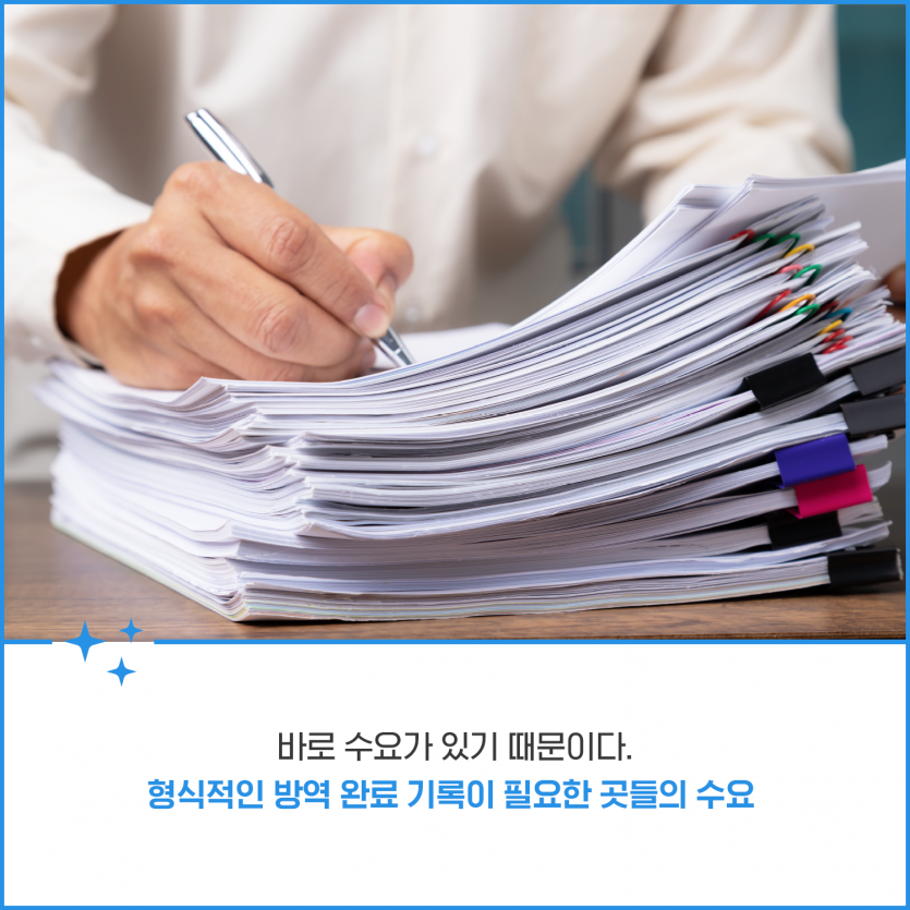 596de61827940256d449f471212baf50_1608078191_7962.png