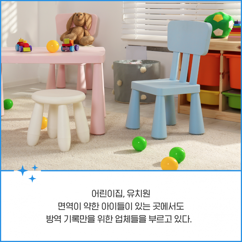 596de61827940256d449f471212baf50_1608078192_7156.png