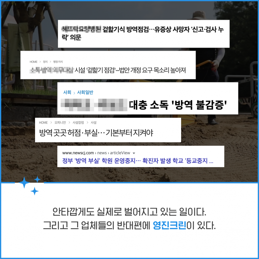 596de61827940256d449f471212baf50_1608078194_063.png
