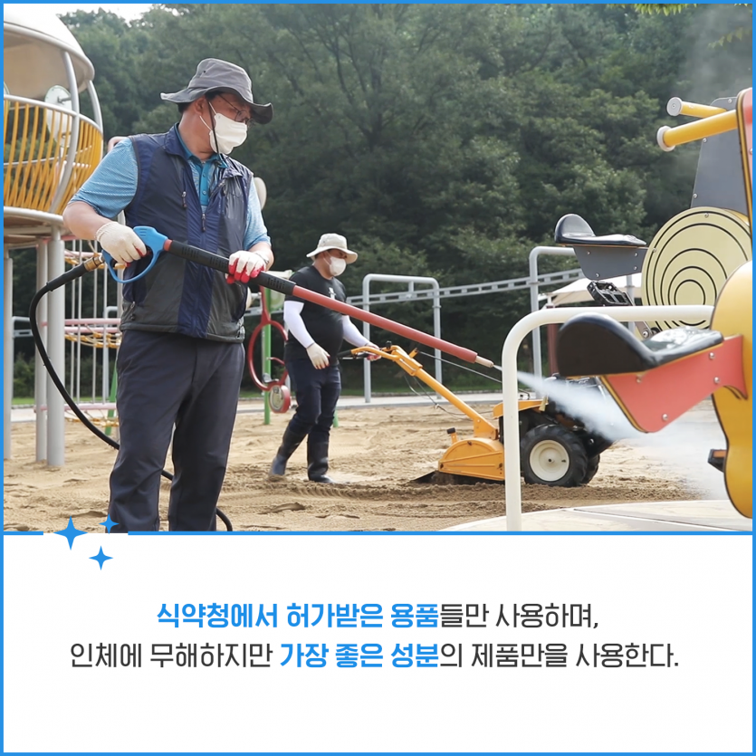 596de61827940256d449f471212baf50_1608078195_925.png