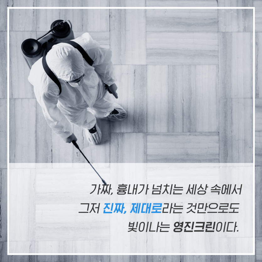 596de61827940256d449f471212baf50_1608078247_3824.png