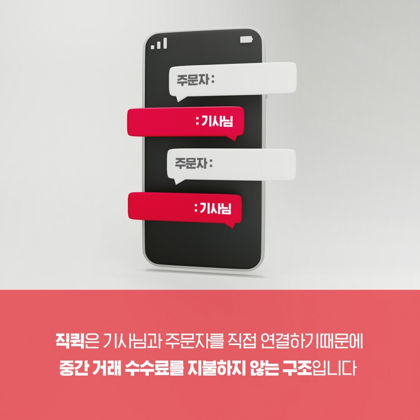 596de61827940256d449f471212baf50_1608079195_1299.jpg