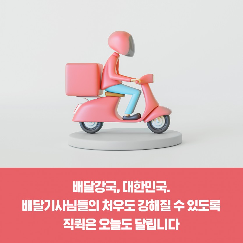 596de61827940256d449f471212baf50_1608079197_8618.jpg