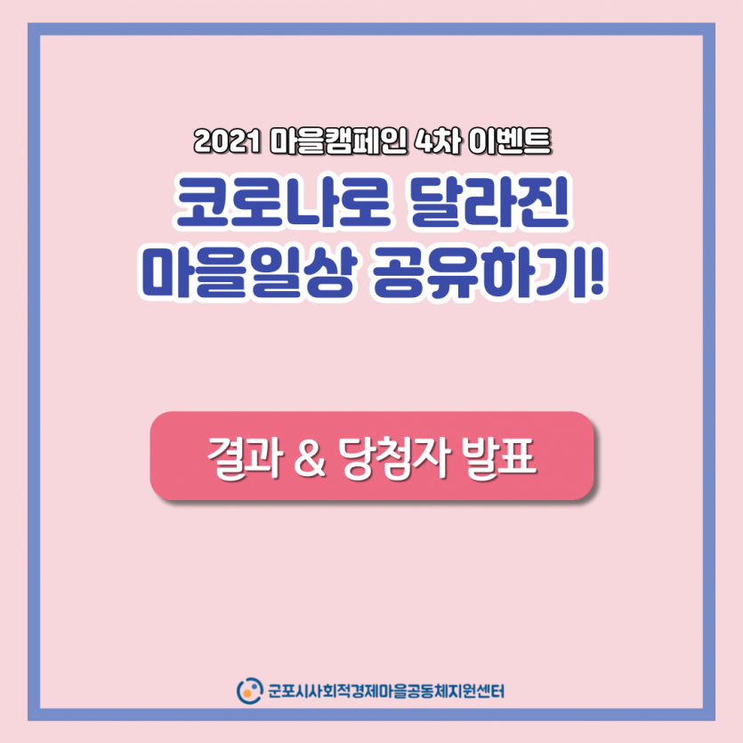 04e7a3c071107711d55b50a209d76184_1621839673_7822.png