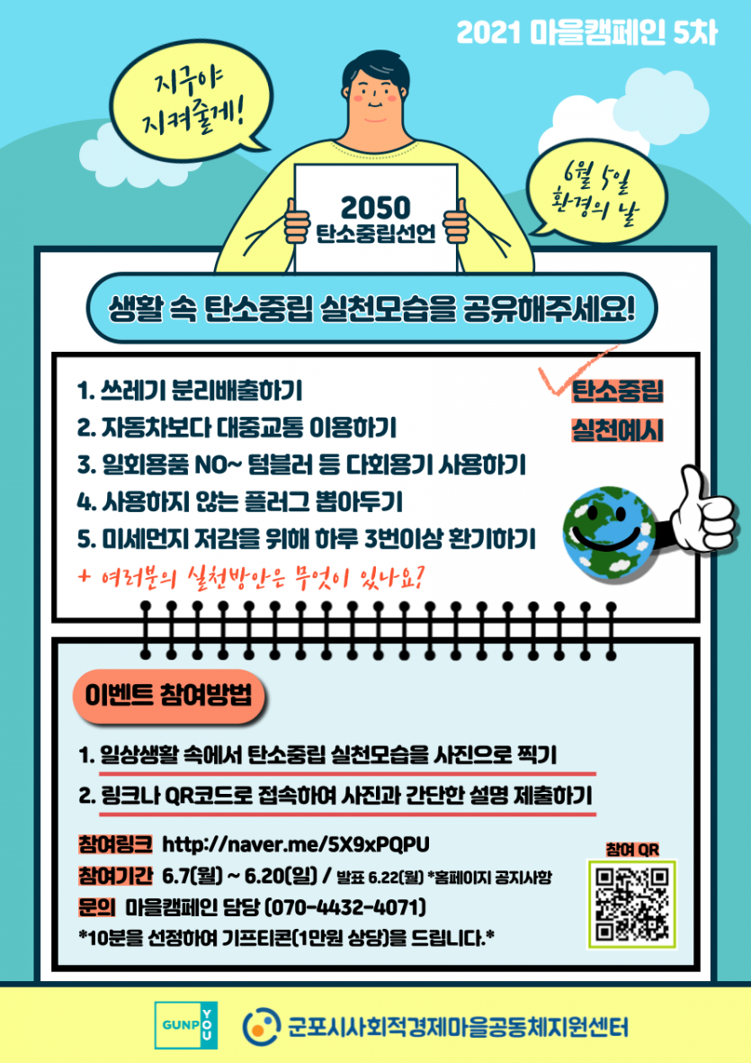 5d9e2881671fdcebac15ed4581db0833_1623024205_3033.png