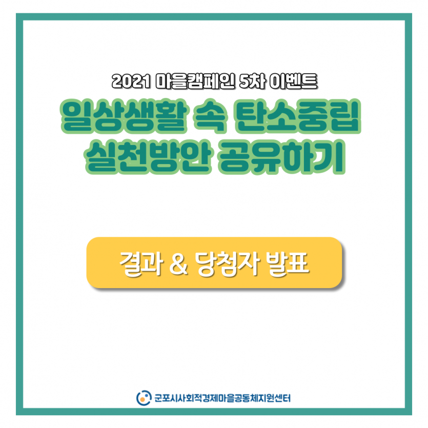 9a77a9767f0f63ddf7dd0855030872dd_1624336146_6882.png