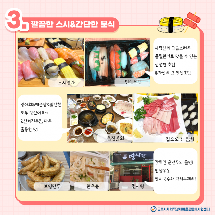 2b8b65874fa8621053ed2b16159ac216_1626745018_59.png