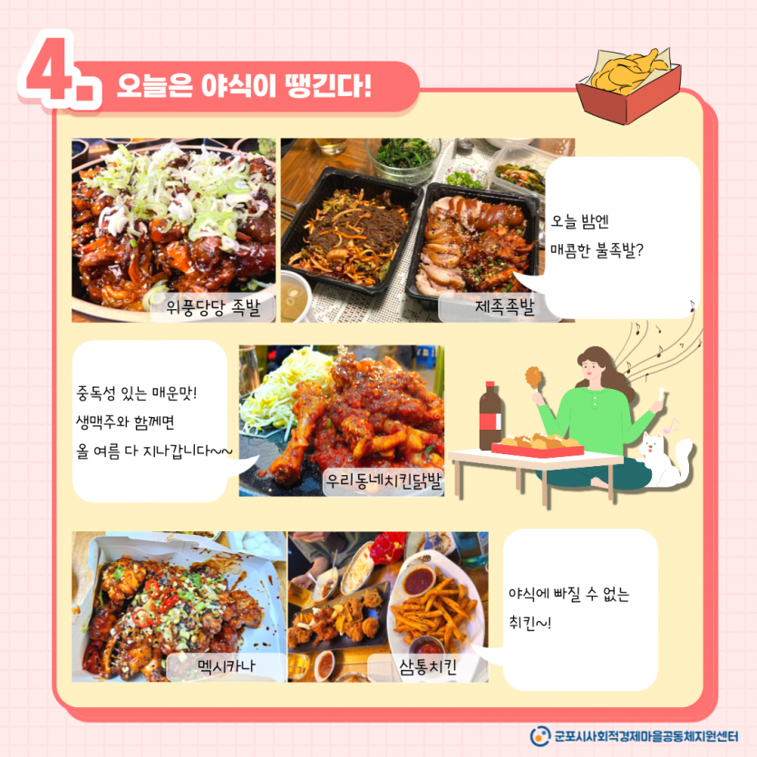 2b8b65874fa8621053ed2b16159ac216_1626745019_219.png