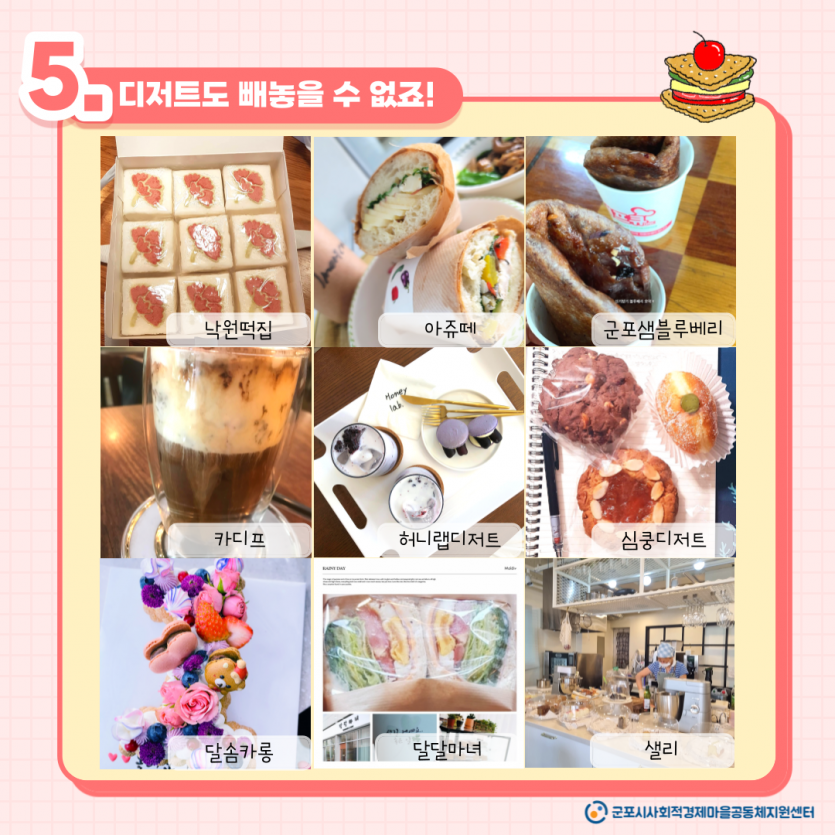 2b8b65874fa8621053ed2b16159ac216_1626745019_6913.png