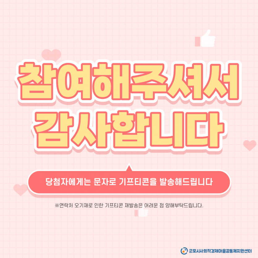 2b8b65874fa8621053ed2b16159ac216_1626745020_9254.png