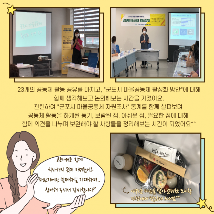 db2832416c5728c3bd051111fa5297e1_1625211060_1518.png