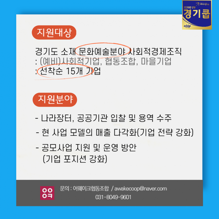 458cf85685170e40f1cee91c2932f449_1631517257_7982.png