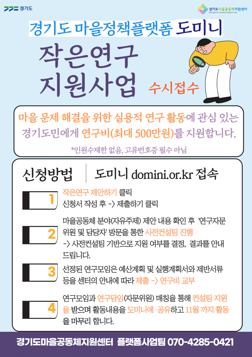 1d9d59bfcafd90c531a5867c4a115a44_1649319547_2515.png