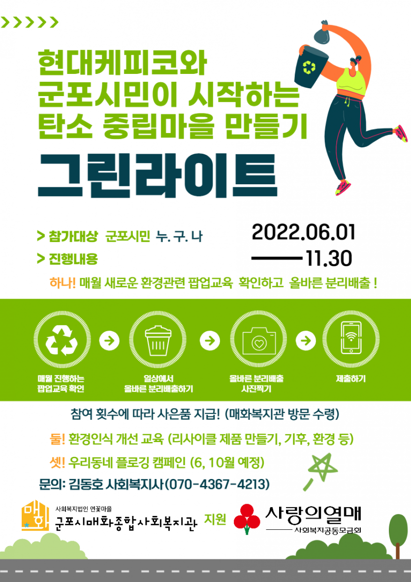 bcc7479524ac0c37768da9083f4bd468_1652760786_9875.png
