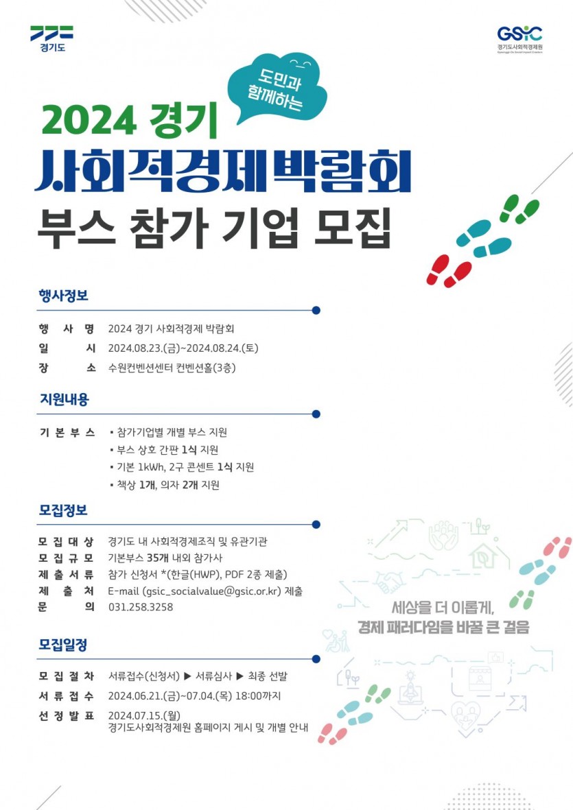 c947229b6e90687e84719950bcd6fa7a_1719363495_1691.jpg