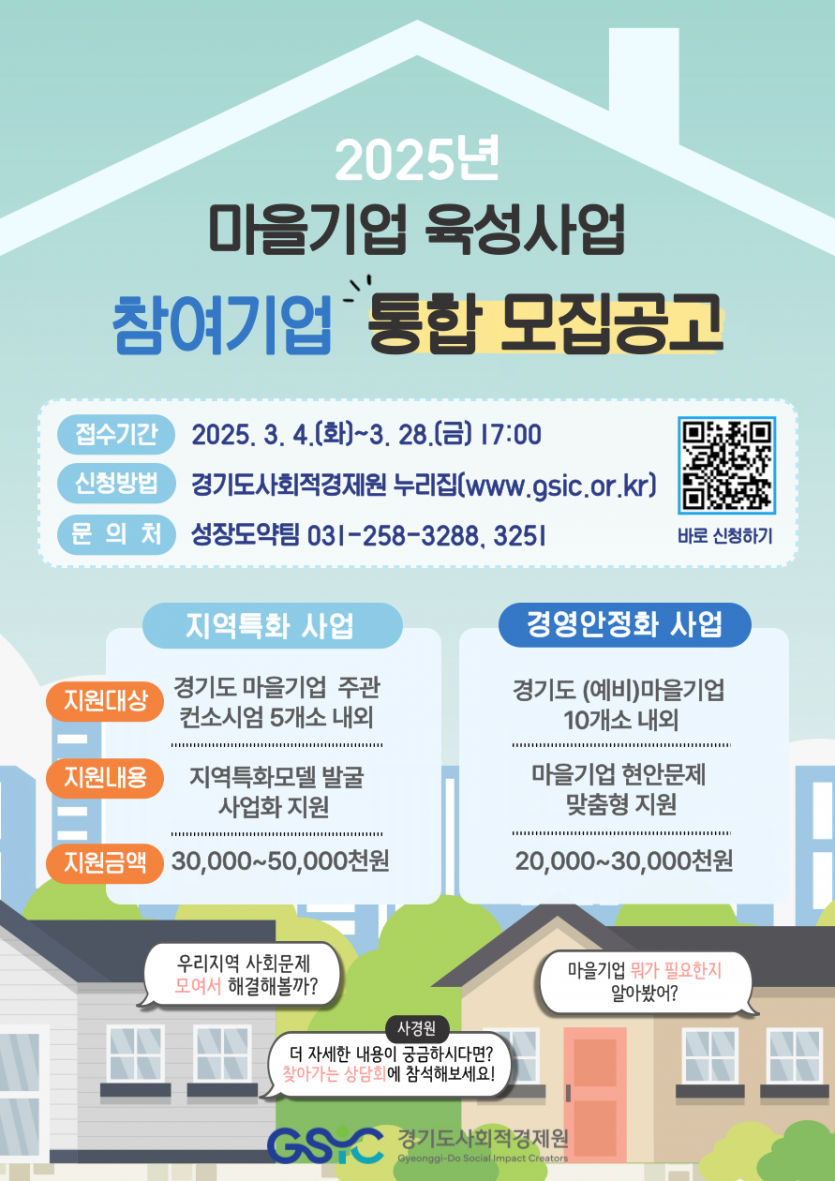 3ac5c2a1b018df80d5335e6eb8aaf7be_1741669888_568.png