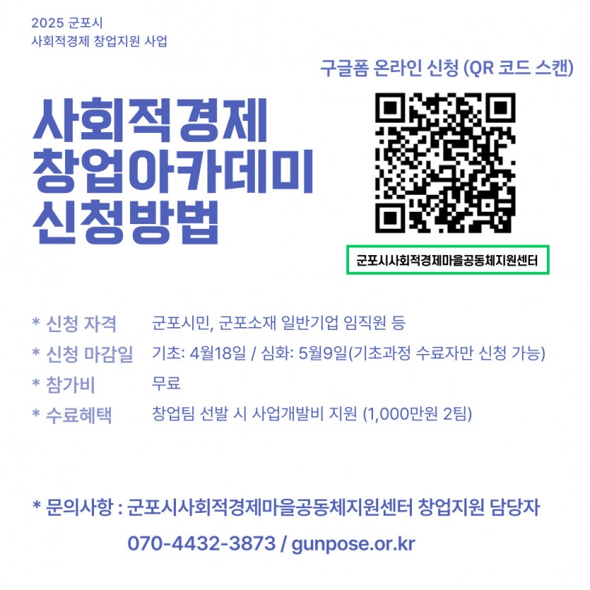 e48773cbc476c8e7748cba49f9aed649_1744073742_0172.jpg