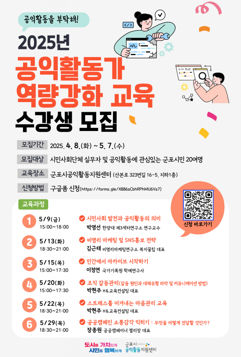 e48773cbc476c8e7748cba49f9aed649_1744079789_0852.png