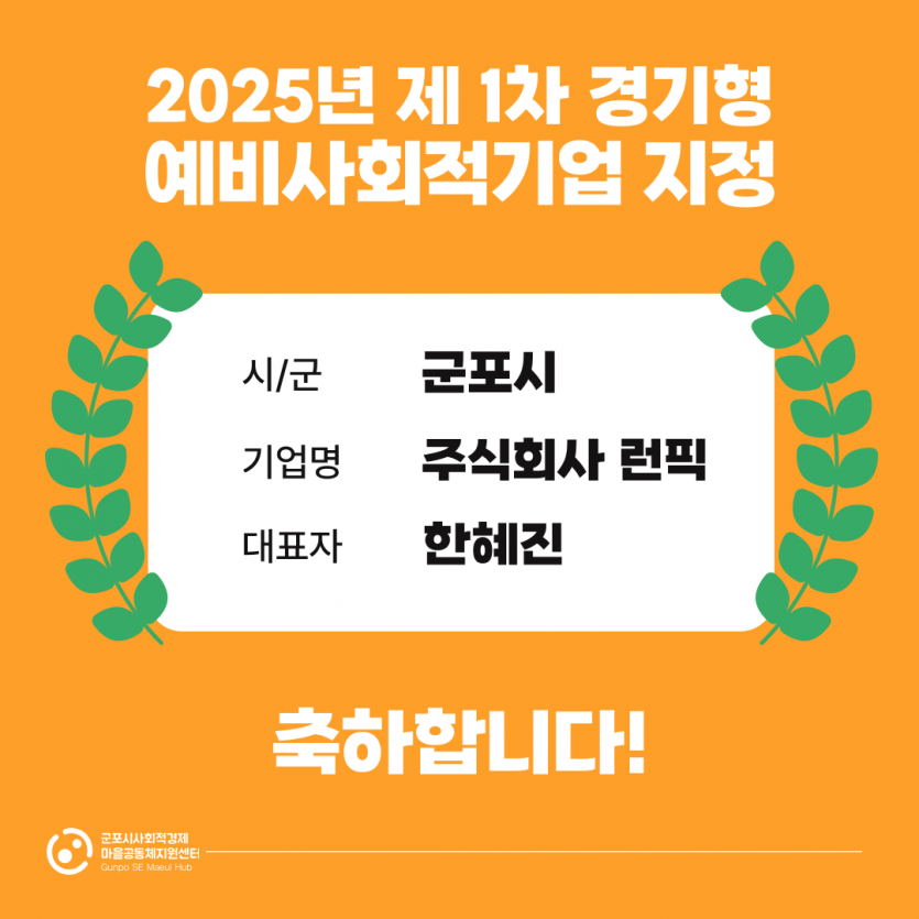 ee8f42a815fa01f52fe0b489a0726277_1746605917_9054.png