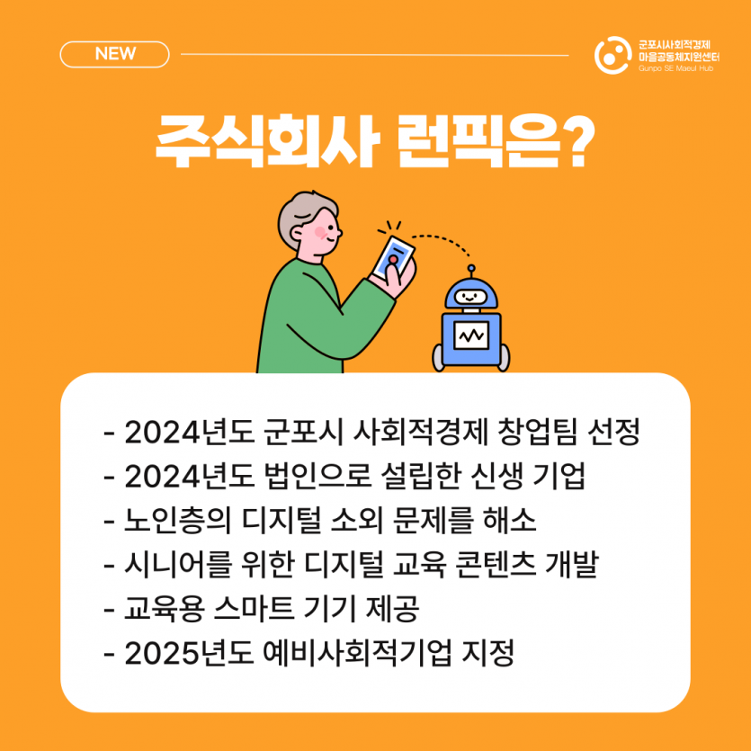 ee8f42a815fa01f52fe0b489a0726277_1746605918_023.png