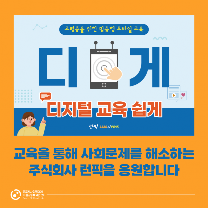 ee8f42a815fa01f52fe0b489a0726277_1746605918_1427.png