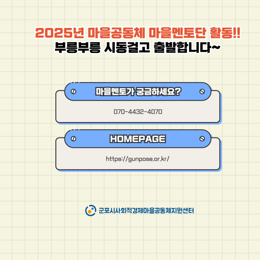 1e965a787350667ddfd381a6b46a0f43_1751286108_6824.png