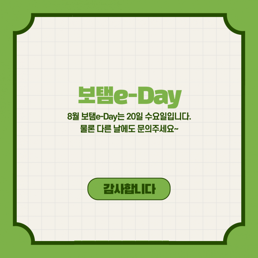 1272dd229b158cc30729ea9782847c2f_1753863207_8459.png