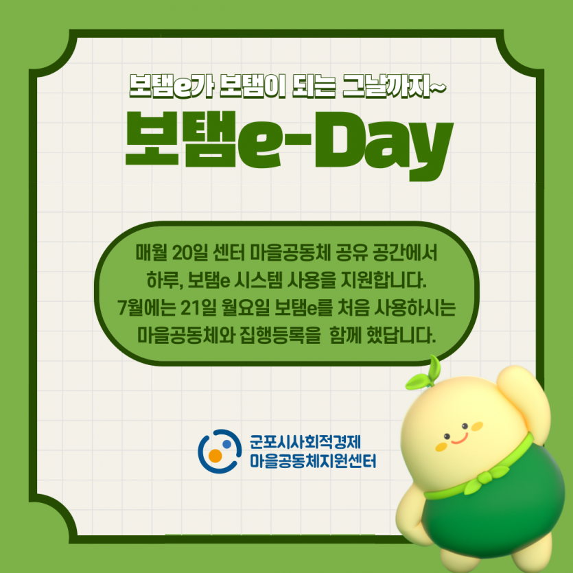 1272dd229b158cc30729ea9782847c2f_1753863207_9558.png