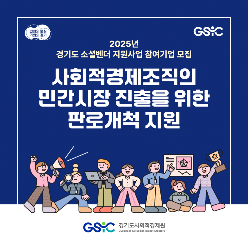 d9c400c6087c74fdcb2092a44f001af9_1753249101_5294.png