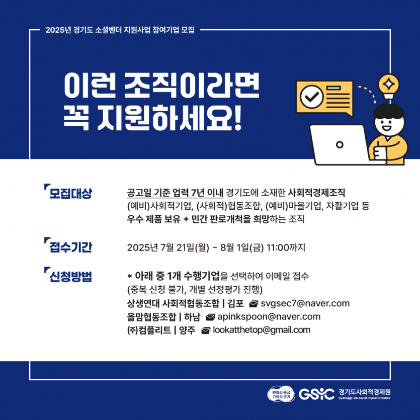 d9c400c6087c74fdcb2092a44f001af9_1753249101_6012.png