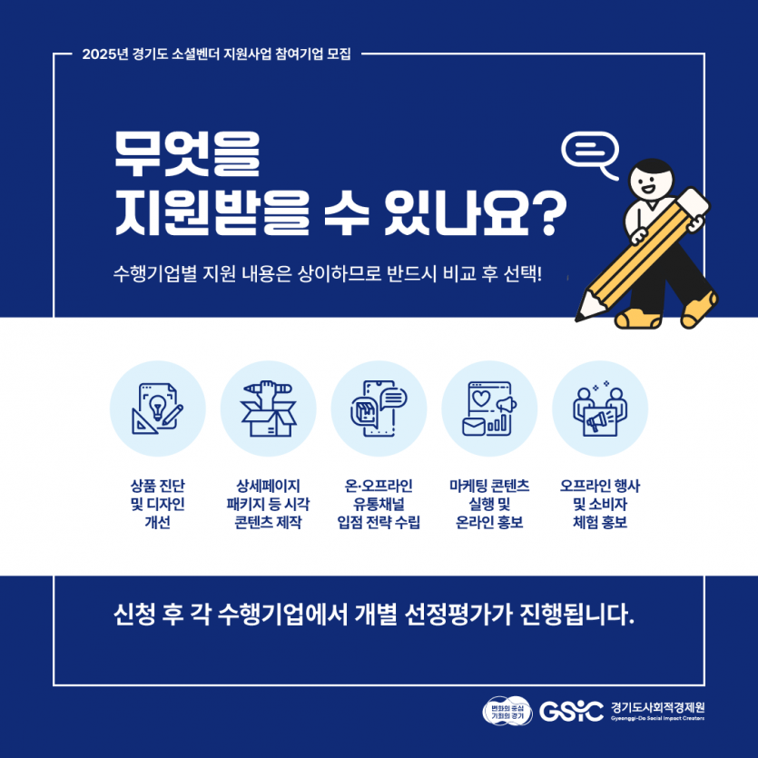 d9c400c6087c74fdcb2092a44f001af9_1753249101_7132.png
