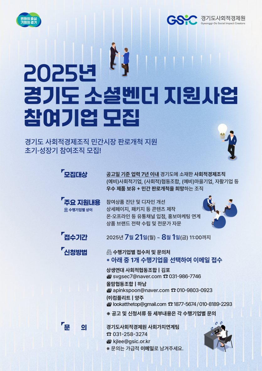 d9c400c6087c74fdcb2092a44f001af9_1753249504_2274.png