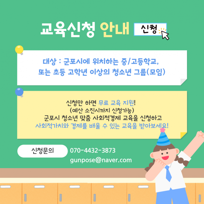 0d86e22cf2e06a659dbdc4dde2d558df_1760661054_9798.png