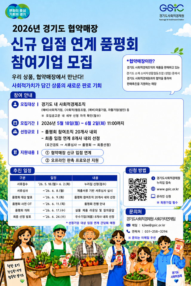 bf63cb864f9cfc98acd342548880c2d1_1779247959_3076.png bf63cb864f9cfc98acd342548880c2d1_1779247959_3076.png