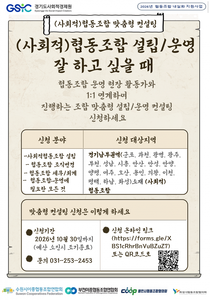 a2942a77fa790791eed9d84b1a08b058_1778804879_2096.png