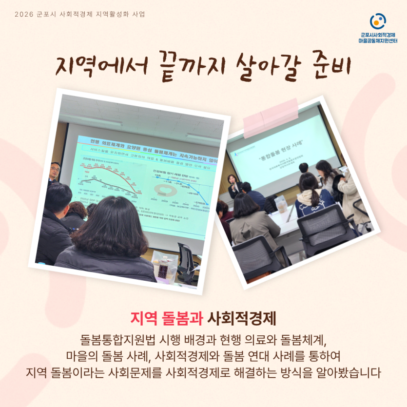 dff440853abb96461c1ab72724965a9d_1778070562_5052.png