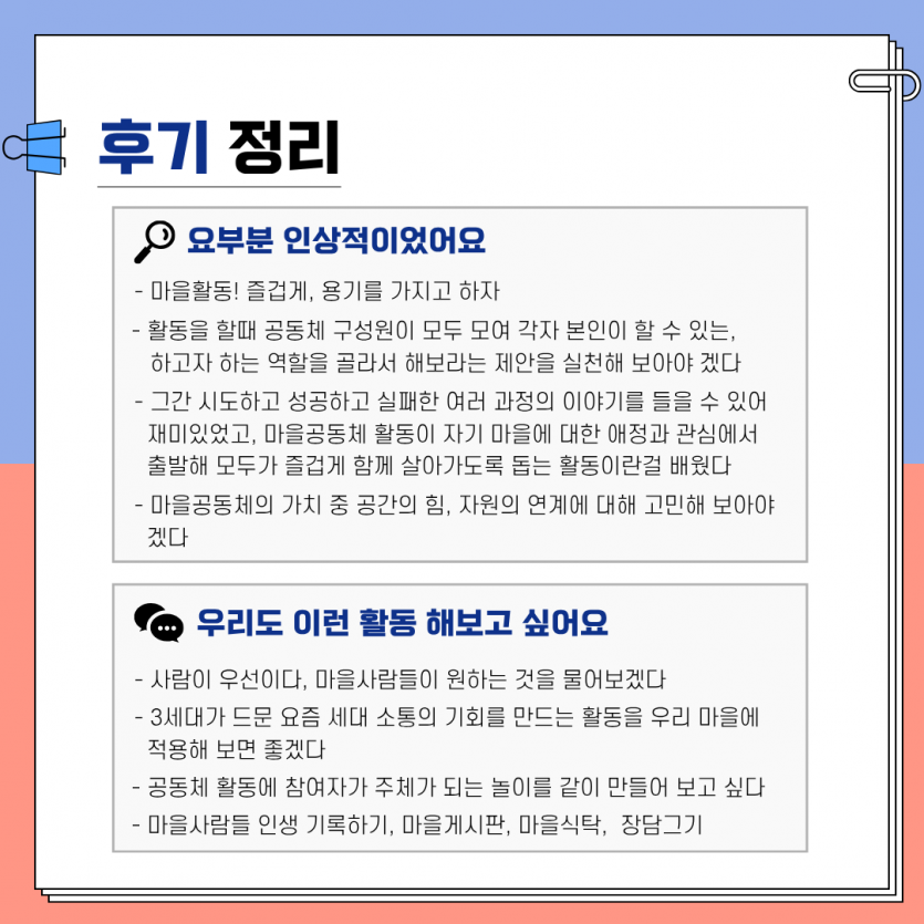 5d96eb25d901d06724ded68e13d8dce8_1781164887_0693.png