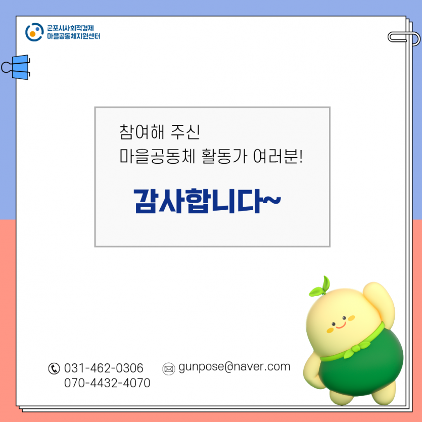 5d96eb25d901d06724ded68e13d8dce8_1781164887_2391.png