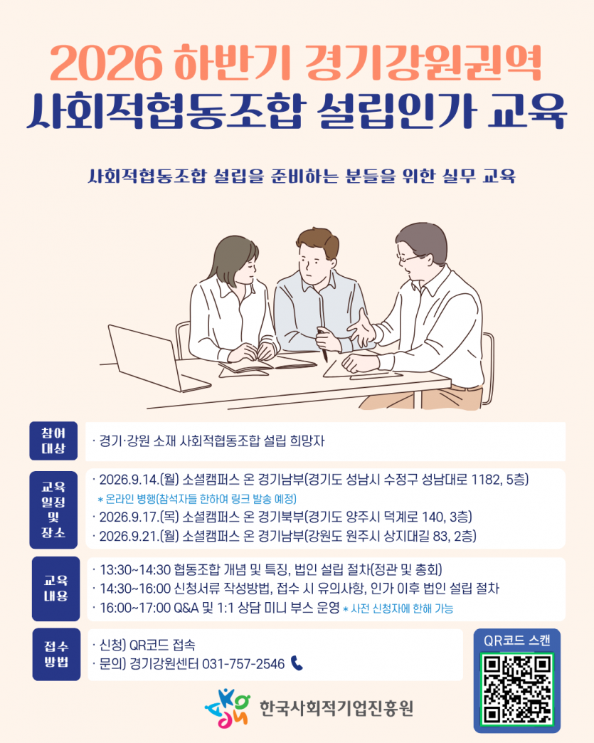 2db925a3be85275e4807259b46848c00_1787733998_8955.png