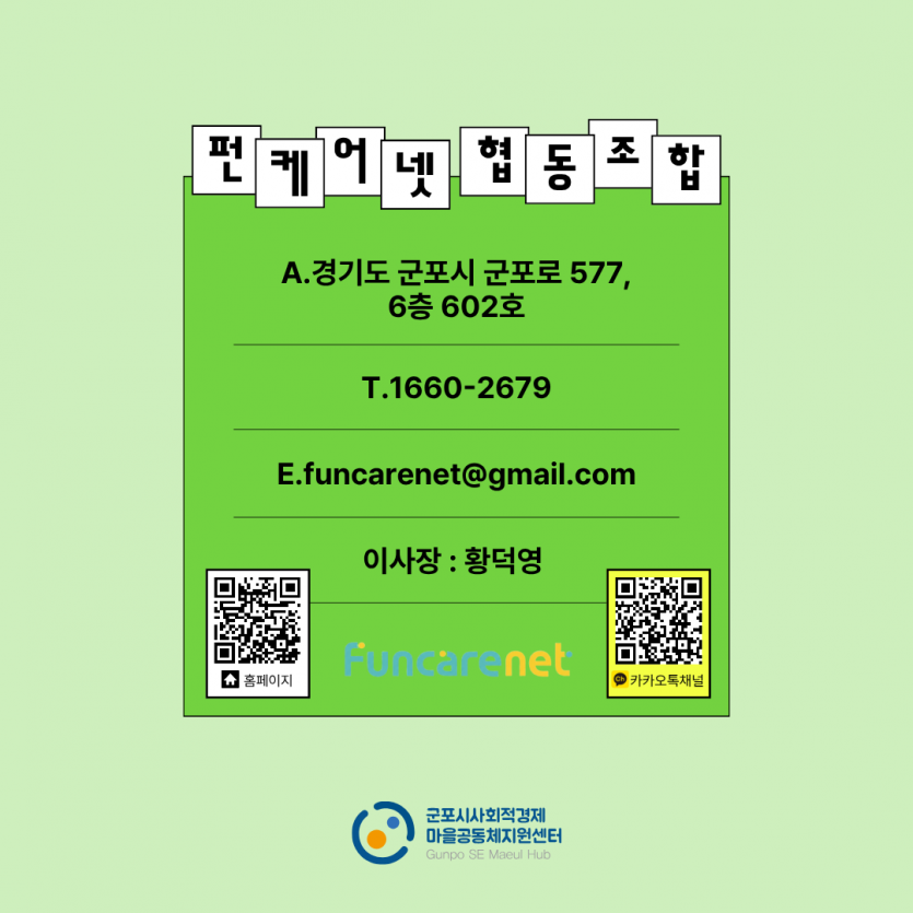 497054121d4e7495485335657a6f7a79_1790574818_9289.png