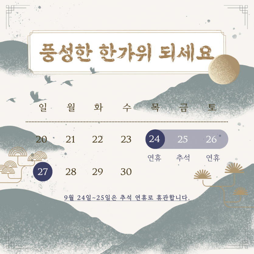 7573ccafed04ff198ec13b72b6c4a445_1790136903_2927.png